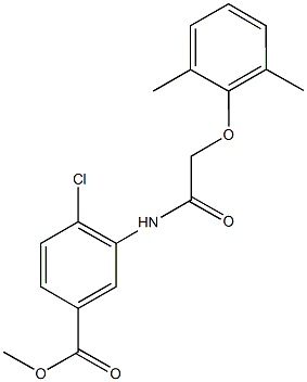 methyl 4-chloro-3-{[(2,6-dimethylphenoxy)acetyl]amino}benzoate 结构式