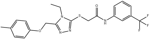 2-({4-ethyl-5-[(4-methylphenoxy)methyl]-4H-1,2,4-triazol-3-yl}sulfanyl)-N-[3-(trifluoromethyl)phenyl]acetamide 结构式