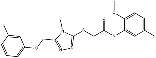 N-(2-methoxy-5-methylphenyl)-2-({4-methyl-5-[(3-methylphenoxy)methyl]-4H-1,2,4-triazol-3-yl}sulfanyl)acetamide 结构式