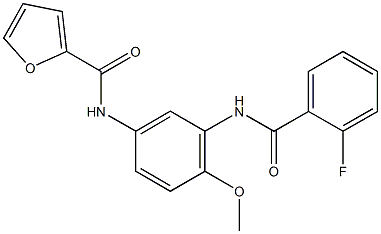 N-{3-[(2-fluorobenzoyl)amino]-4-methoxyphenyl}-2-furamide 结构式