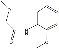 2-methoxy-N-(2-methoxyphenyl)acetamide 结构式