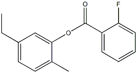 5-ethyl-2-methylphenyl 2-fluorobenzoate 结构式