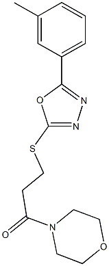 4-(3-{[5-(3-methylphenyl)-1,3,4-oxadiazol-2-yl]sulfanyl}propanoyl)morpholine 结构式