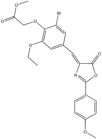 methyl {2-bromo-6-ethoxy-4-[(2-(4-methoxyphenyl)-5-oxo-1,3-oxazol-4(5H)-ylidene)methyl]phenoxy}acetate 结构式