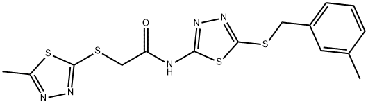 N-{5-[(3-methylbenzyl)sulfanyl]-1,3,4-thiadiazol-2-yl}-2-[(5-methyl-1,3,4-thiadiazol-2-yl)sulfanyl]acetamide 结构式