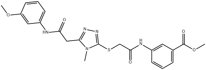 methyl 3-{[({5-[2-(3-methoxyanilino)-2-oxoethyl]-4-methyl-4H-1,2,4-triazol-3-yl}sulfanyl)acetyl]amino}benzoate 结构式