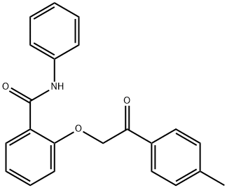 2-[2-(4-methylphenyl)-2-oxoethoxy]-N-phenylbenzamide 结构式
