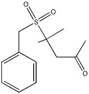 4-(benzylsulfonyl)-4-methyl-2-pentanone 结构式