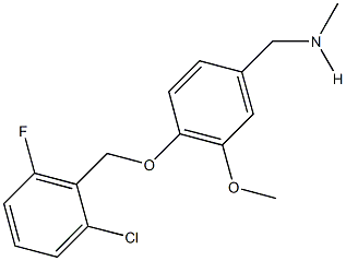 N-{4-[(2-chloro-6-fluorobenzyl)oxy]-3-methoxybenzyl}-N-methylamine 结构式