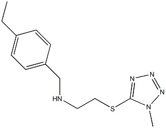 N-(4-ethylbenzyl)-N-{2-[(1-methyl-1H-tetraazol-5-yl)sulfanyl]ethyl}amine 结构式