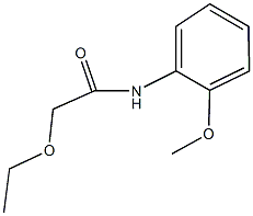 2-ethoxy-N-(2-methoxyphenyl)acetamide 结构式