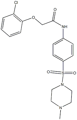 2-(2-chlorophenoxy)-N-{4-[(4-methyl-1-piperazinyl)sulfonyl]phenyl}acetamide 结构式