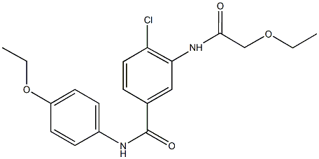 4-chloro-3-[(ethoxyacetyl)amino]-N-(4-ethoxyphenyl)benzamide 结构式