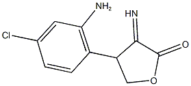 4-(2-amino-4-chlorophenyl)-3-iminodihydro-2(3H)-furanone 结构式