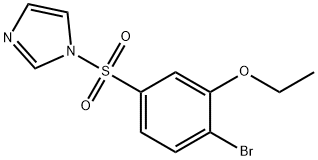 2-bromo-5-(1H-imidazol-1-ylsulfonyl)phenyl ethyl ether 结构式