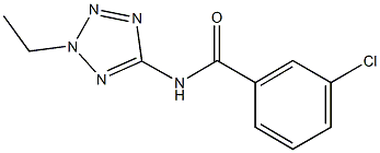 3-chloro-N-(2-ethyl-2H-tetraazol-5-yl)benzamide 结构式