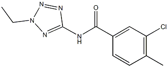 3-chloro-N-(2-ethyl-2H-tetraazol-5-yl)-4-methylbenzamide 结构式