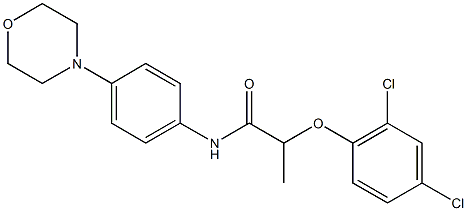 2-(2,4-dichlorophenoxy)-N-[4-(4-morpholinyl)phenyl]propanamide 结构式