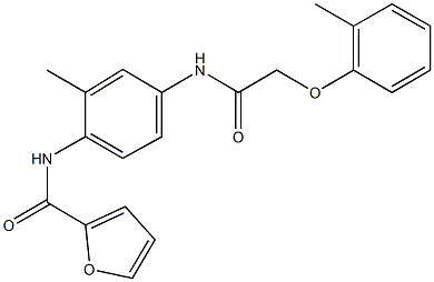 N-(2-methyl-4-{[(2-methylphenoxy)acetyl]amino}phenyl)-2-furamide 结构式