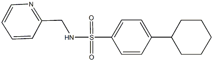 4-cyclohexyl-N-(2-pyridinylmethyl)benzenesulfonamide 结构式