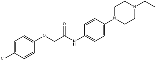 2-(4-chlorophenoxy)-N-[4-(4-ethyl-1-piperazinyl)phenyl]acetamide 结构式
