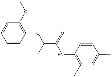 N-(2,4-dimethylphenyl)-2-(2-methoxyphenoxy)propanamide 结构式