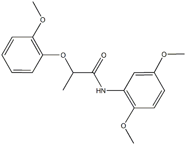 N-(2,5-dimethoxyphenyl)-2-(2-methoxyphenoxy)propanamide 结构式