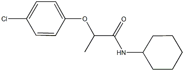 2-(4-chlorophenoxy)-N-cyclohexylpropanamide 结构式