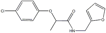 2-(4-chlorophenoxy)-N-(2-furylmethyl)propanamide 结构式