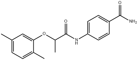4-{[2-(2,5-dimethylphenoxy)propanoyl]amino}benzamide 结构式