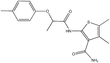 4,5-dimethyl-2-{[2-(4-methylphenoxy)propanoyl]amino}-3-thiophenecarboxamide 结构式