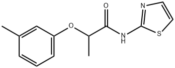 2-(3-methylphenoxy)-N-(1,3-thiazol-2-yl)propanamide 结构式