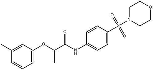 2-(3-methylphenoxy)-N-[4-(4-morpholinylsulfonyl)phenyl]propanamide 结构式