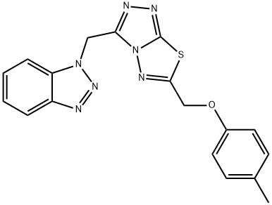 [3-(1H-1,2,3-benzotriazol-1-ylmethyl)[1,2,4]triazolo[3,4-b][1,3,4]thiadiazol-6-yl]methyl 4-methylphenyl ether 结构式
