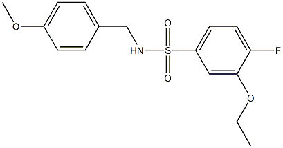 3-ethoxy-4-fluoro-N-(4-methoxybenzyl)benzenesulfonamide 结构式