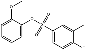 2-methoxyphenyl 4-fluoro-3-methylbenzenesulfonate 结构式