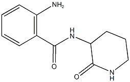 2-amino-N-(2-oxo-3-piperidinyl)benzamide 结构式