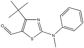 4-tert-butyl-2-(methylanilino)-1,3-thiazole-5-carbaldehyde 结构式