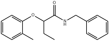 N-benzyl-2-(2-methylphenoxy)butanamide 结构式