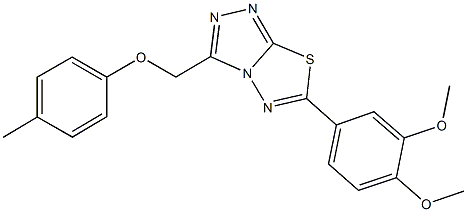 6-(3,4-dimethoxyphenyl)-3-[(4-methylphenoxy)methyl][1,2,4]triazolo[3,4-b][1,3,4]thiadiazole 结构式