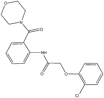 2-(2-chlorophenoxy)-N-[2-(4-morpholinylcarbonyl)phenyl]acetamide 结构式