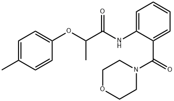 2-(4-methylphenoxy)-N-[2-(4-morpholinylcarbonyl)phenyl]propanamide 结构式