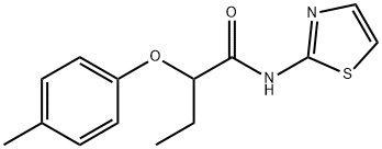 2-(4-methylphenoxy)-N-(1,3-thiazol-2-yl)butanamide 结构式