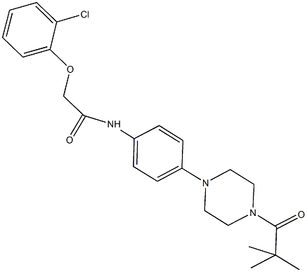 2-(2-chlorophenoxy)-N-{4-[4-(2,2-dimethylpropanoyl)-1-piperazinyl]phenyl}acetamide 结构式