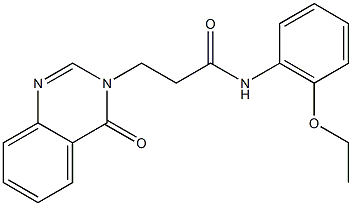 N-(2-ethoxyphenyl)-3-(4-oxo-3(4H)-quinazolinyl)propanamide 结构式