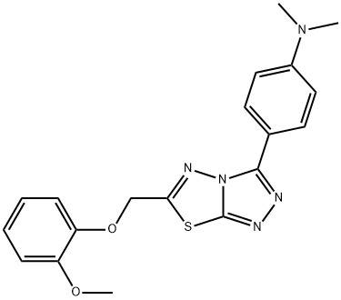 N-(4-{6-[(2-methoxyphenoxy)methyl][1,2,4]triazolo[3,4-b][1,3,4]thiadiazol-3-yl}phenyl)-N,N-dimethylamine 结构式