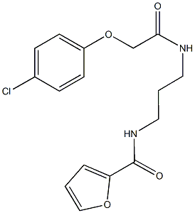 N-(3-{[2-(4-chlorophenoxy)acetyl]amino}propyl)-2-furamide 结构式