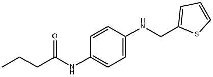 N-{4-[(2-thienylmethyl)amino]phenyl}butanamide 结构式