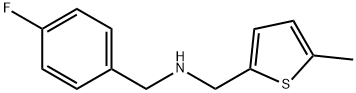 N-(4-fluorobenzyl)-N-[(5-methyl-2-thienyl)methyl]amine 结构式