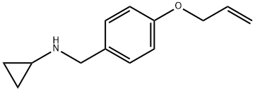 N-[4-(allyloxy)benzyl]-N-cyclopropylamine 结构式